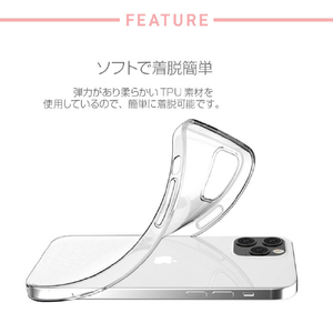 Dparks iPhone 13 Pro用ソフトクリアケース パステルカラー PINKBLUE DS21199I13P-イメージ5