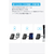 Anker Power Bank(20000mAh 87W Built-In USB-C ケーブル) ブラック A1383N11-イメージ5