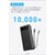 Anker Power Bank(20000mAh 87W Built-In USB-C ケーブル) ブラック A1383N11-イメージ7
