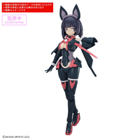 バンダイスピリッツ 30MS SIS-K00 ミコルル 30MS20SISK00ﾐｺﾙﾙｶﾗ-B