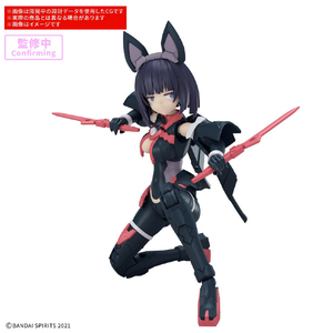 バンダイスピリッツ 30MS SIS-K00 ミコルル 30MS20SISK00ﾐｺﾙﾙｶﾗ-B-イメージ4