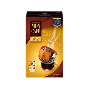片岡物産 モンカフェ プレミアムブレンド 30袋入 FCV4085-035017-イメージ1