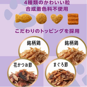 ペットライン 懐石 2つのごほうび ささみ添えペア 650g(65g×10袋) FCE769T-KSD-5-イメージ4