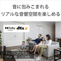 SONY - 新品･未開封SONY ホームシアターシステム ライトグレー HT-A9 e-TREND｜ソニー（SONY） HT-A9 [ホームシアターシステム]