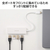 エレコム USB Type-C 4ポートUSB5Gbpsハブ ホワイト U3HC-H040WH-イメージ5