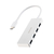 エレコム USB Type-C 4ポートUSB5Gbpsハブ ホワイト U3HC-H040WH-イメージ8