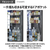 AQUA 501L 5ドア冷蔵庫 TXシリーズ マットクリアホワイト AQR-TXA50P(W)-イメージ19