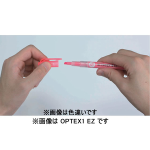 ゼブラ 蛍光オプテックス2 EZ 茶 1本 F883594-WKT11-E-イメージ4