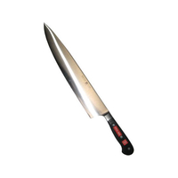 江部松商事 EBM/ヴォストフ スペシャルグレード 牛刀 4582-32SG 32cm FC097LP-5426800