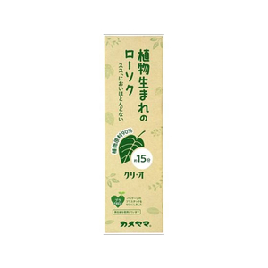 カメヤマ カメヤマ小ローソク クリ・オ15 152g FC901NN-イメージ1