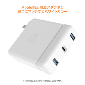 HYPER Apple 61W USB-C電源アダプタ用USB-C Hub HyperDrive HP16200-イメージ9
