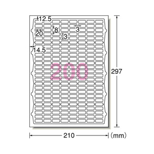 エーワン A4 200面 ラベルシール(プリンタ兼用) マット紙・ホワイト 100シート(20,000片)入り 73200-イメージ2