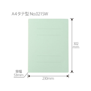 プラス フラットファイル厚とじ ノンステッチ A4タテ ブルー NO.021SW F171963-87-985NO.021SW-イメージ3