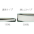 プラス フラットファイル厚とじ ノンステッチ A4タテ ブルー NO.021SW F171963-87-985NO.021SW-イメージ5