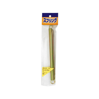 WAKI(和気産業) 鉄引きバネ 2×15×200mm FC22106-SR-2141