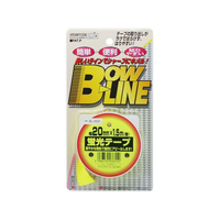 東洋マーク製作所 蛍光テープ イエロー 20mm×1.5m FCF103V-BL222