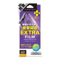 PGA iPhone 13 Pro Max用液晶保護フィルム 衝撃吸収EX/アンチグレア PG-21PSF04