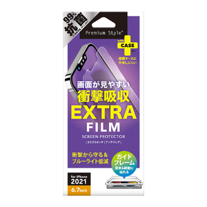 PGA iPhone 13 Pro Max用液晶保護フィルム 衝撃吸収EX/アンチグレア PG-21PSF04-イメージ1