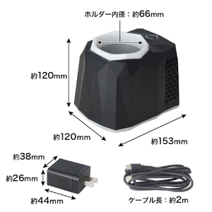 サンコー ペルチェドリンククーラー「コールドマウンテン」 ブラック CHBS25SBK-イメージ3