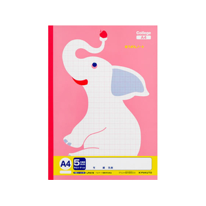 キョクトウ カレッジアニマル学習帳 A4ほうがんノート フリー FCK305C-LPA1N-イメージ1