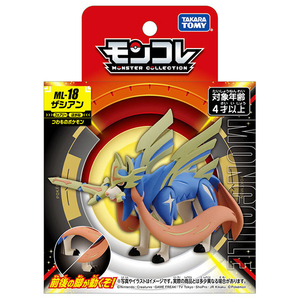 タカラトミー ポケットモンスター モンコレ ML-18 ザシアン ﾓﾝｺﾚML18ｻﾞｼｱﾝﾊｺ-イメージ3