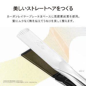 MTG ReFa BEAUTECH STRAIGHT IRON ブラック RE-BM-03A-イメージ6
