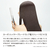 MTG ReFa BEAUTECH STRAIGHT IRON ブラック RE-BM-03A-イメージ3