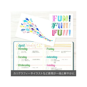 ぺんてる 筆touchサインペン スカイブルー F884973-SES15C-S-イメージ6
