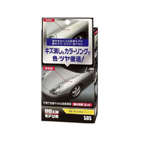 ソフト99 カラーフィニッシュ シルバー 65g FC48822-09505