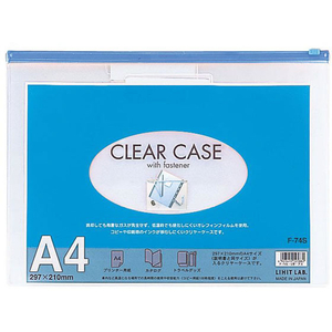 リヒトラブ クリヤーケース(ヨコ型) A4 藍 5枚 FC39959-F74Sｱｲ-イメージ1