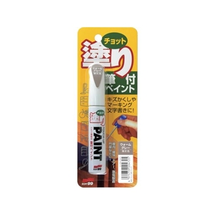 ソフト99 ちょっと塗りペイント ウォームグレー FC375HY-8370898-イメージ1