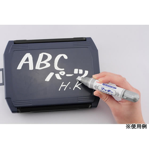 ゼブラ マッキーペイントマーカー 太字／中字 白 5本 FCV2372-YYT20-W-イメージ5