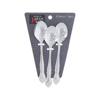 TAKAGI STティースプーン 3PJANシ対応 FCJ034W-4907052859098