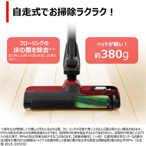 東芝 サイクロン式パワーブラシ TORNEO V グランレッド VCSG930XR-イメージ4