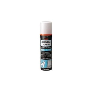 トラスコ中山 TRUSCO　静電気防止スプレー　200ml TC-SB200-イメージ1