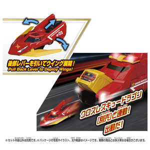 タカラトミー トミカ クロスレスキュー クロスホバー ﾄﾐｶXRｸﾛｽﾎﾊﾞ--イメージ2