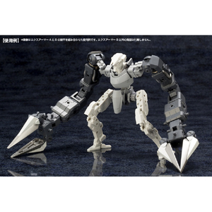 コトブキヤ メカサプライ08 エクスアーマーB MJ08Xﾒｶｻﾌﾟﾗｲ08ｴｸｽｱ-ﾏ-B-イメージ11