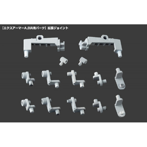 コトブキヤ メカサプライ08 エクスアーマーB MJ08Xﾒｶｻﾌﾟﾗｲ08ｴｸｽｱ-ﾏ-B-イメージ6