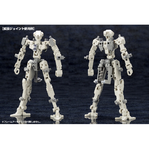 コトブキヤ メカサプライ08 エクスアーマーB MJ08Xﾒｶｻﾌﾟﾗｲ08ｴｸｽｱ-ﾏ-B-イメージ7