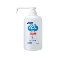 KAO ハンドスキッシュ EX 手指消毒剤 本体ロングノズル 800ml F930940