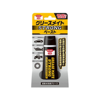 呉工業 グリースメイトストロングペースト FCP2698-1158