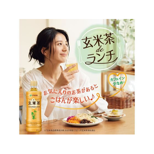 伊藤園 お～いお茶玄米茶 600ml FC857PY-イメージ2