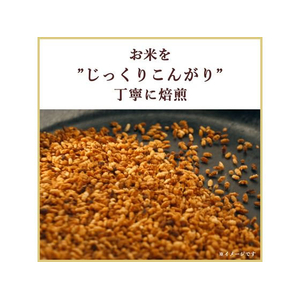 伊藤園 お～いお茶玄米茶 600ml FC857PY-イメージ5