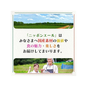 伊藤園 お～いお茶玄米茶 600ml FC857PY-イメージ6