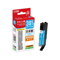 ジット キヤノン BCI-381C リサイクルインク FCD866P-JIT-C381C