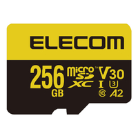 エレコム 高耐久microSDXC メモリカード(U3/V30/256GB) MFHMS256GU13V3