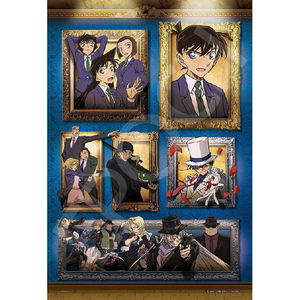 エポック EP28200Sｺﾅﾝﾐｽﾃﾘ-ｷﾞﾔﾗﾘ-ﾚﾌﾄ 名探偵コナン セントラル28-200s