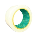 マクセル 床養生用フロアテープ50mm ホワイト FC573FV-3518850
