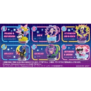 リーメント ポケモン POKEMON NEON PARTY★ 6個入りBOX ECﾎﾟｹﾓﾝNEONPARTY-イメージ2