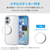 エレコム iPhone17用TOUGH SLIM LITE ケース フレームカラー メタルステッカー付 ブルー PM-A25ATSLFCBU-イメージ8